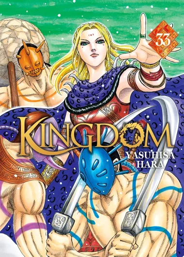 Kingdom T33