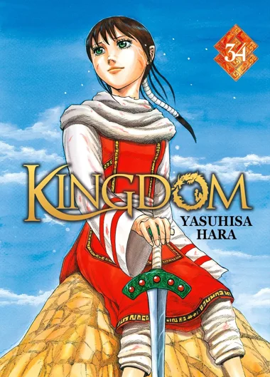 Kingdom T34
