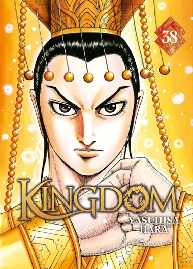 Kingdom T38
