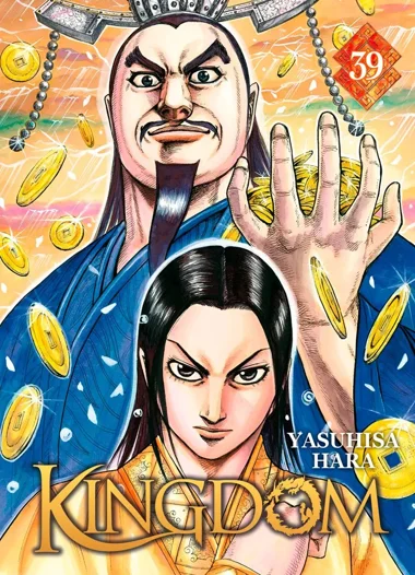 Kingdom T39