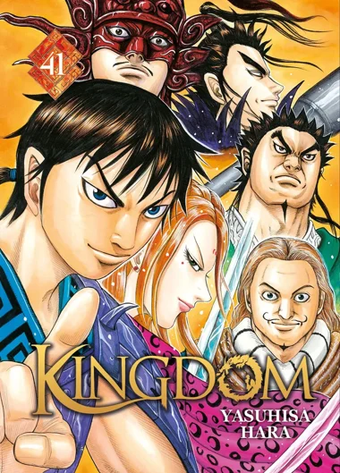 Kingdom T41