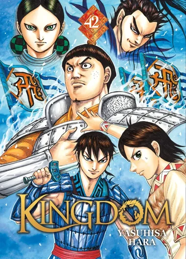 Kingdom T42