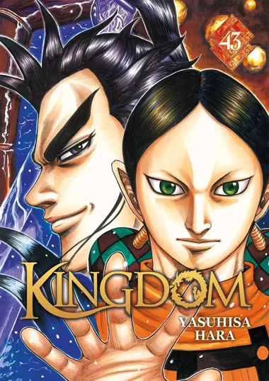 Kingdom T43