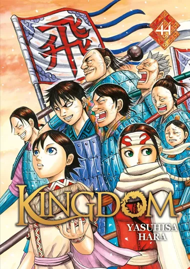 Kingdom T44