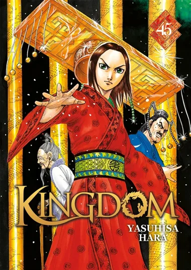 Kingdom T45