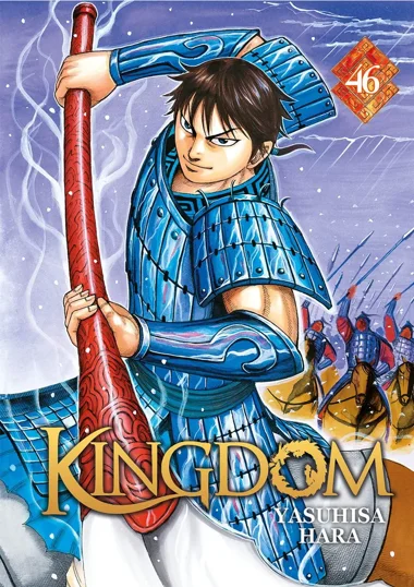 Kingdom T46