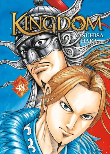 Kingdom T48