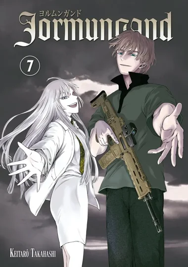 Jormungand T07