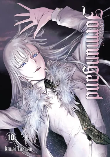 Jormungand T10
