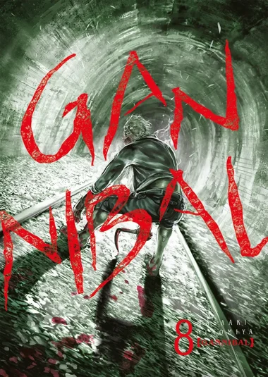 Gannibal T08