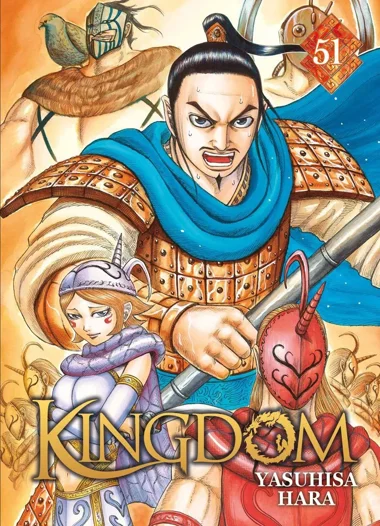 Kingdom T51