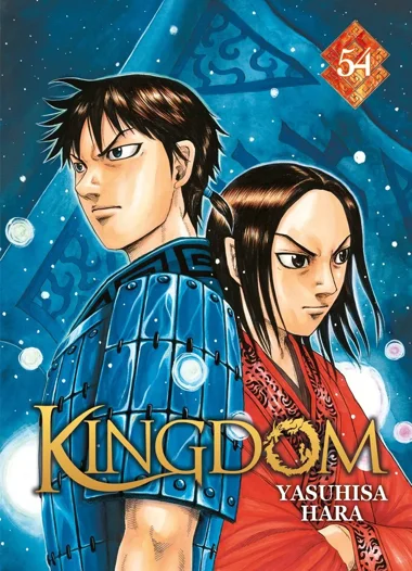 Kingdom T54