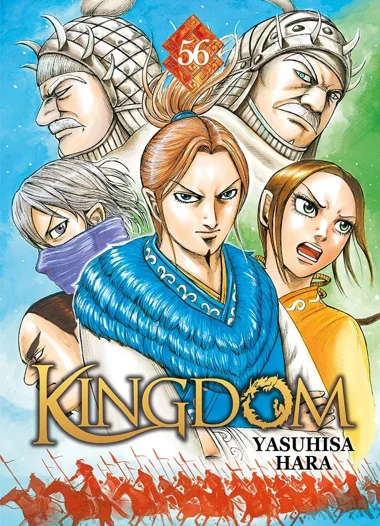 Kingdom T56