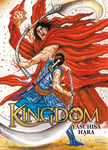 Kingdom T58