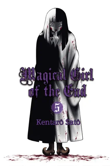Magical girl of the end T05