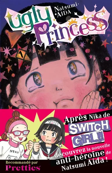 Ugly Princess T01