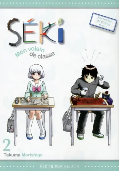 Seki, mon voisin de classe T02