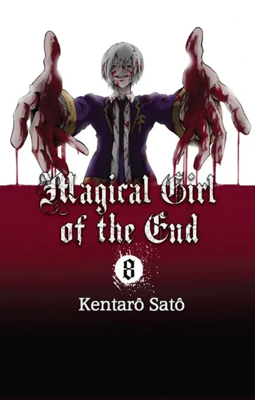 Magical girl of the end T08