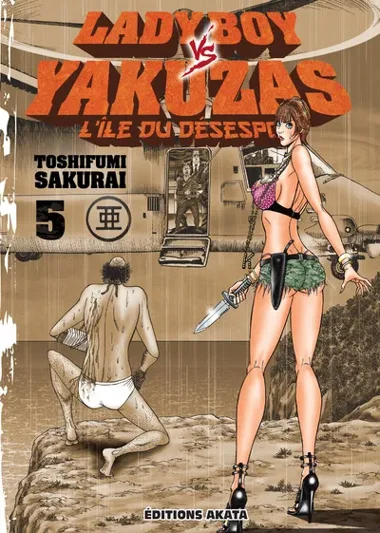 Ladyboy vs Yakuzas, l'île du desespoir T05