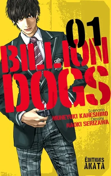 Billion Dogs T01