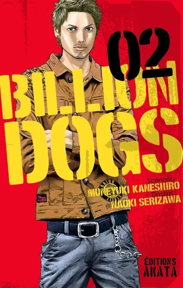 Billion Dogs T02
