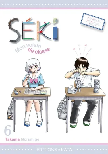 Seki, mon voisin de classe T06