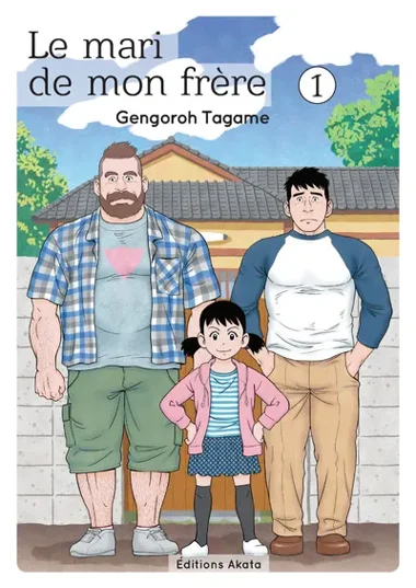 Le mari de mon frère T01