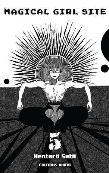 Magical Girl Site T05
