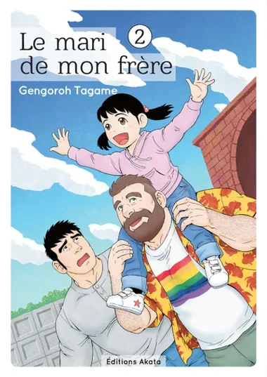 Le mari de mon frère T02