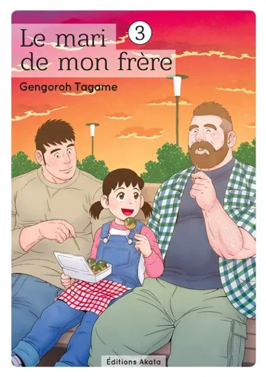 Le mari de mon frère T03