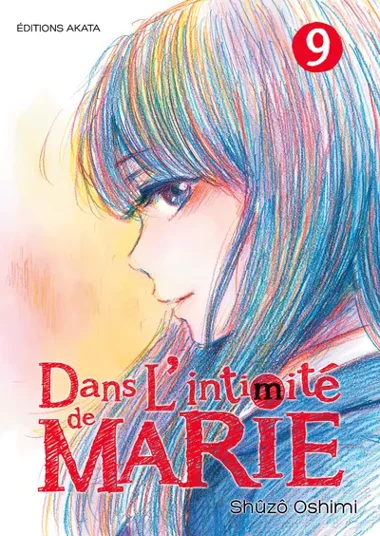 Dans l'intimite de Marie T09