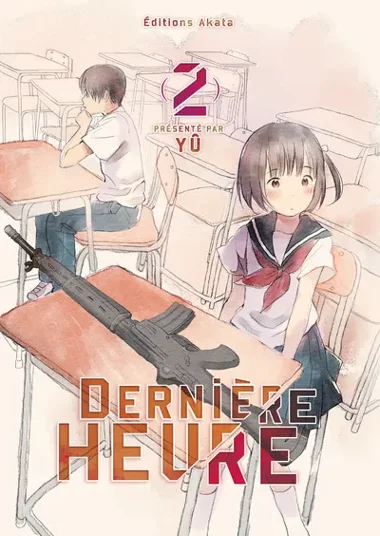 Dernière Heure T02