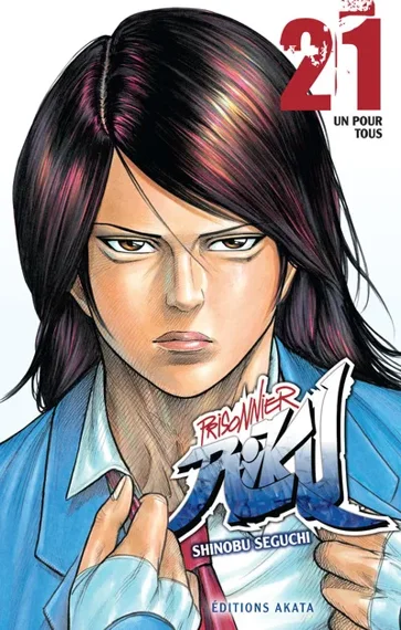 Prisonnier Riku T21