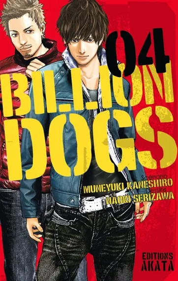 Billion Dogs T04