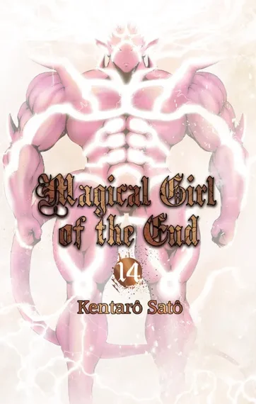 Magical girl of the end T14