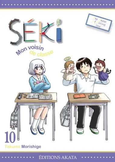 Seki, mon voisin de classe T10