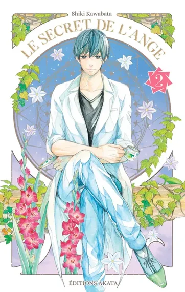 Le secret de l'ange T02