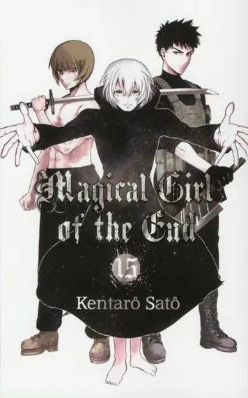 Magical girl of the end T15