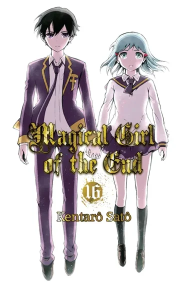 Magical girl of the end T16