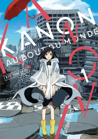 Kanon au bout du monde T01