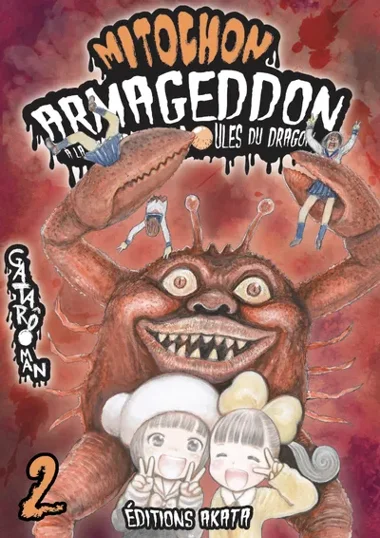 Mitochon Armageddon T02