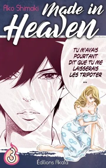 Made in Heaven T03