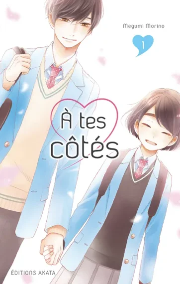 A tes côtés T01
