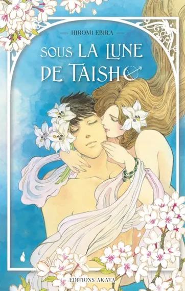Sous la lune de taisho