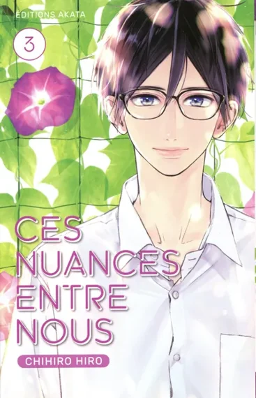 Ces nuances entre nous T03