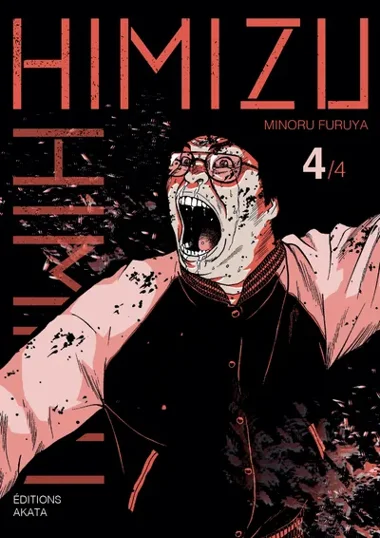 Himizu T04