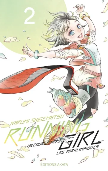 Running girl T02