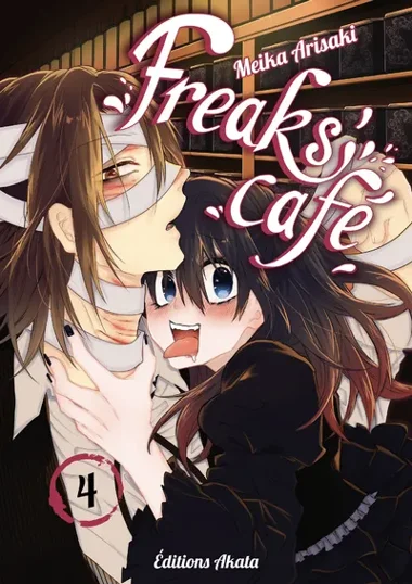 Freaks' Cafe T04