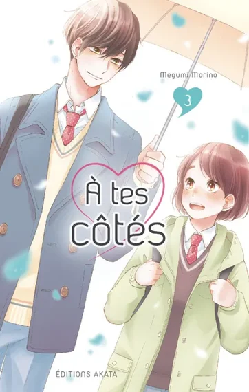 A tes côtés T03