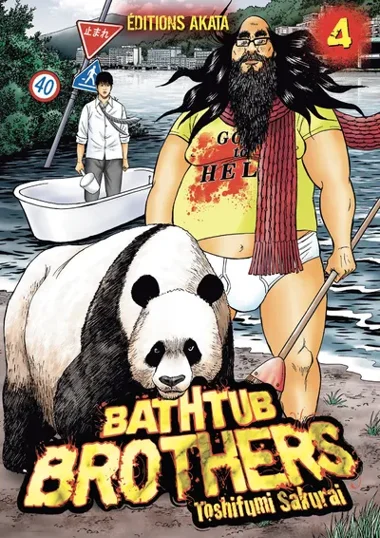 Bathtub Brothers T04
